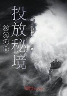 奢活艺术馆：“腹有诗书气自华”的力量与魅力