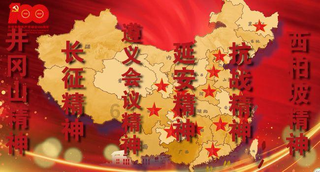新忍出击